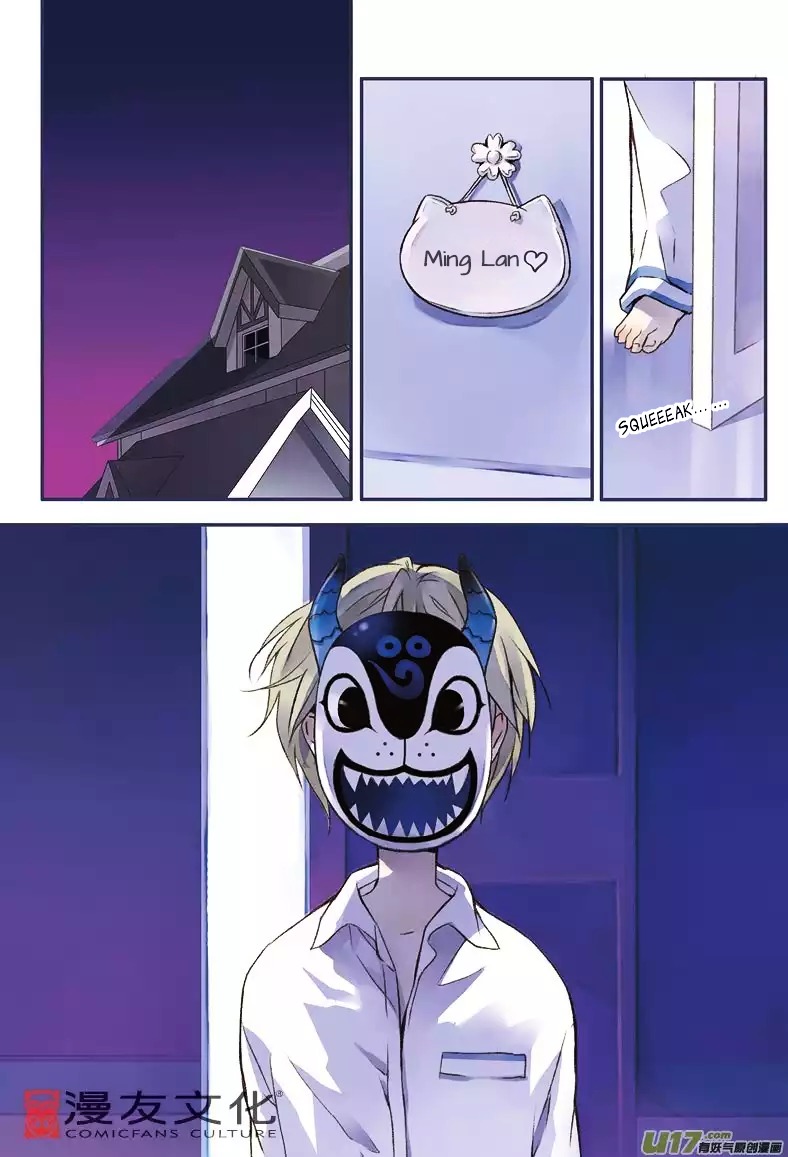 Page 2 of Chapter 2