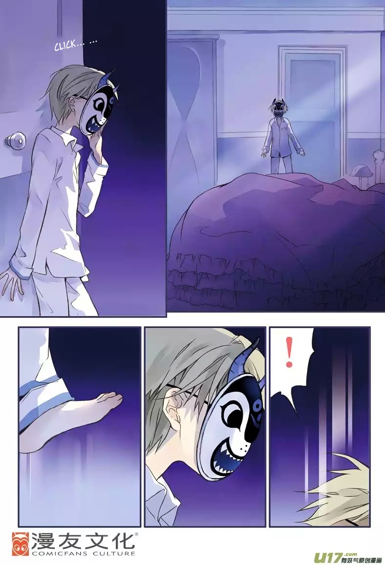 Page 3 of Chapter 2