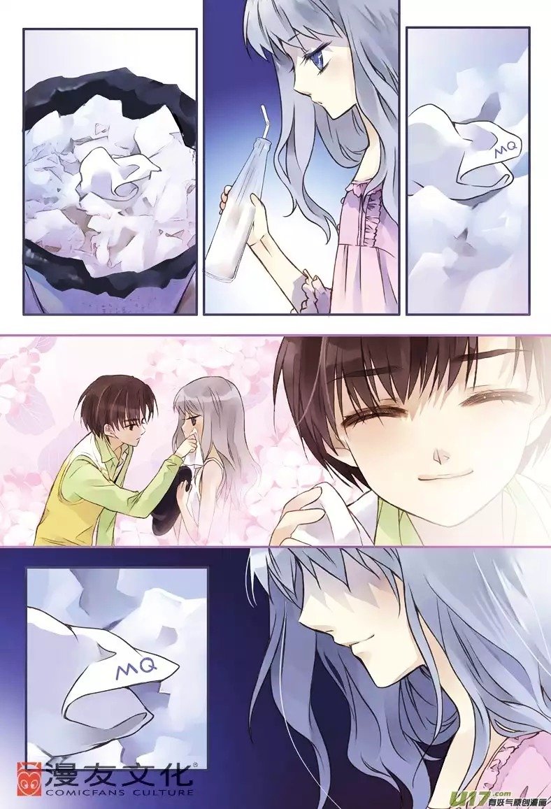 Page 14 of Chapter 2