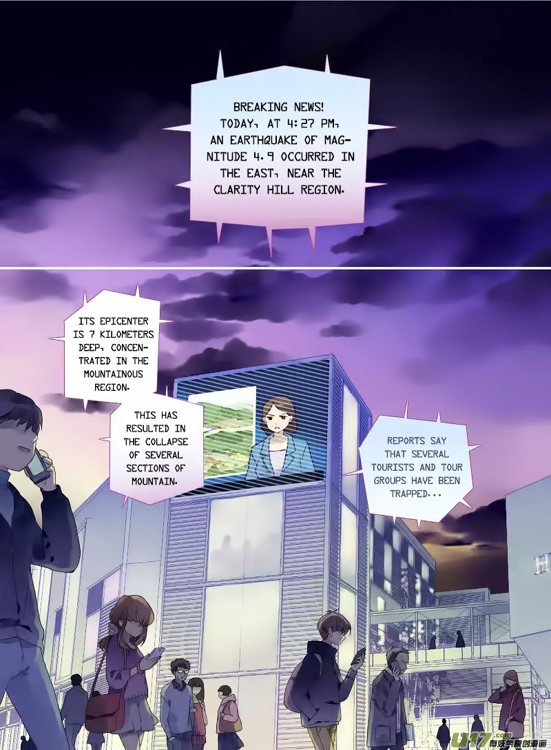 Page 2 of Chapter 20