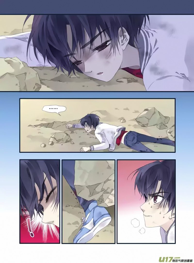 Page 16 of Chapter 20