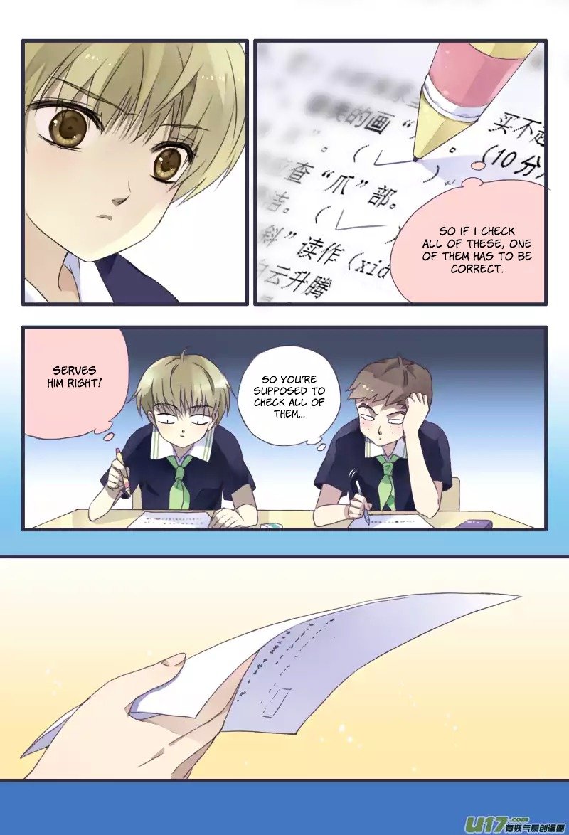 Page 3 of Chapter 22.5