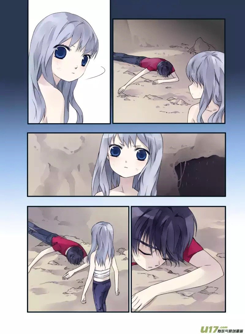 Page 12 of Chapter 22