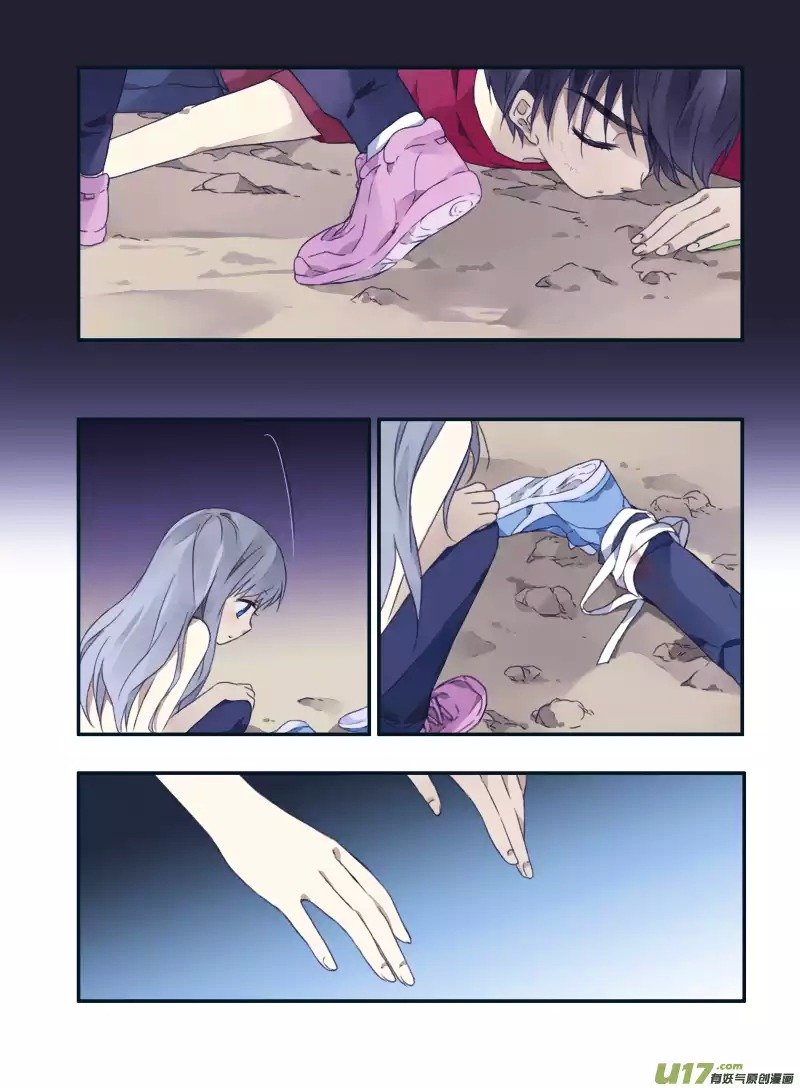 Page 15 of Chapter 22