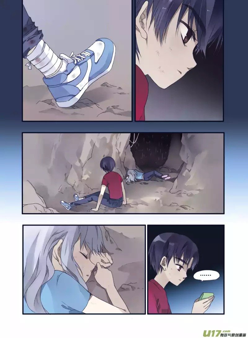 Page 22 of Chapter 22