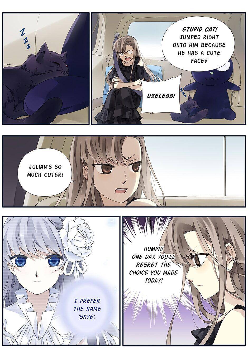 Page 8 of Chapter 225