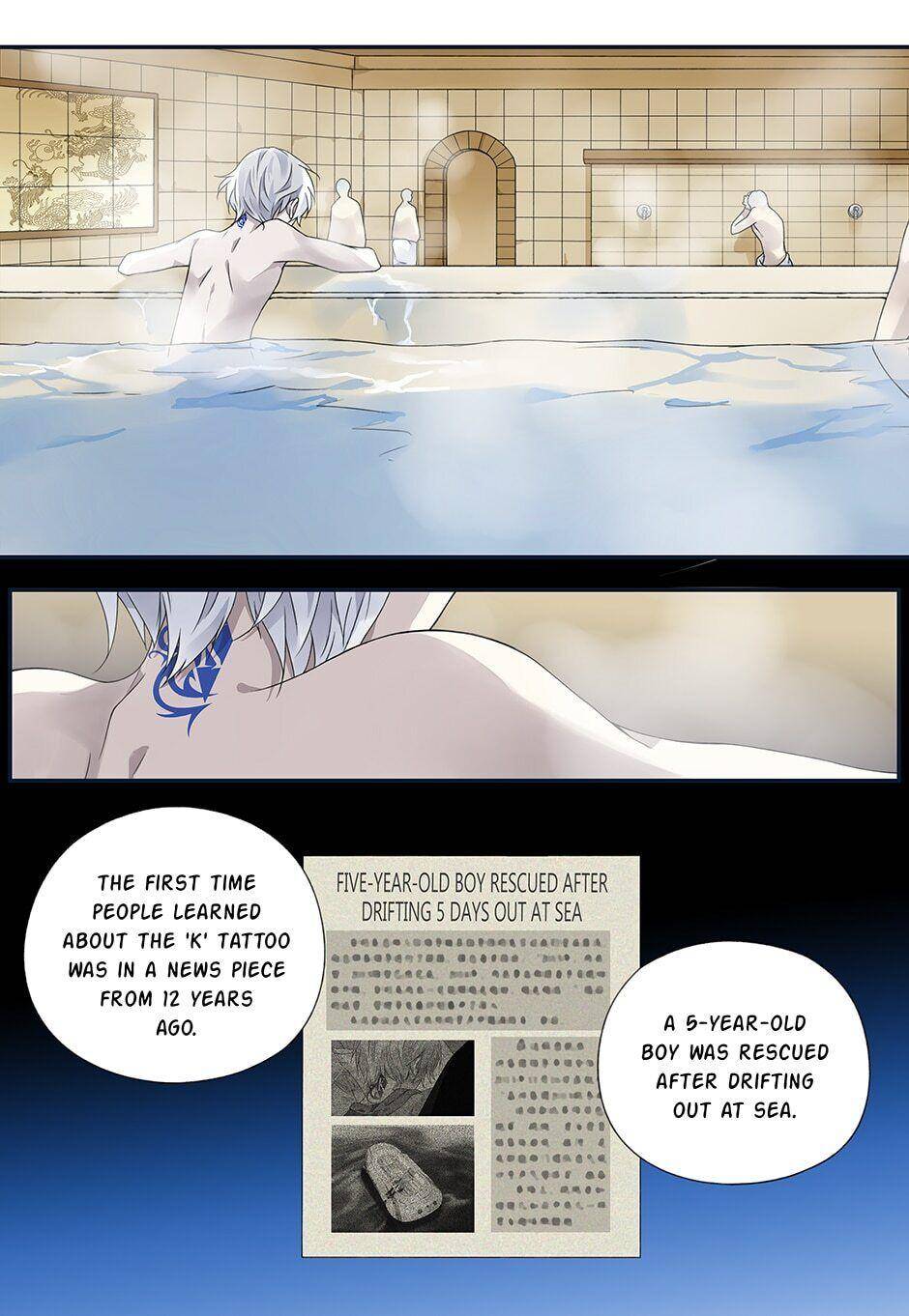 Page 4 of Chapter 226