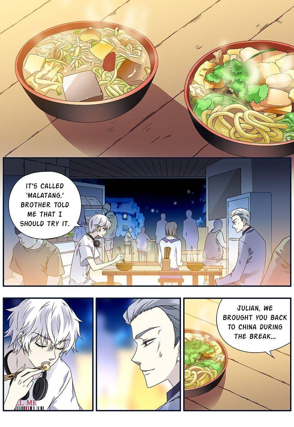 Page 4 of Chapter 227