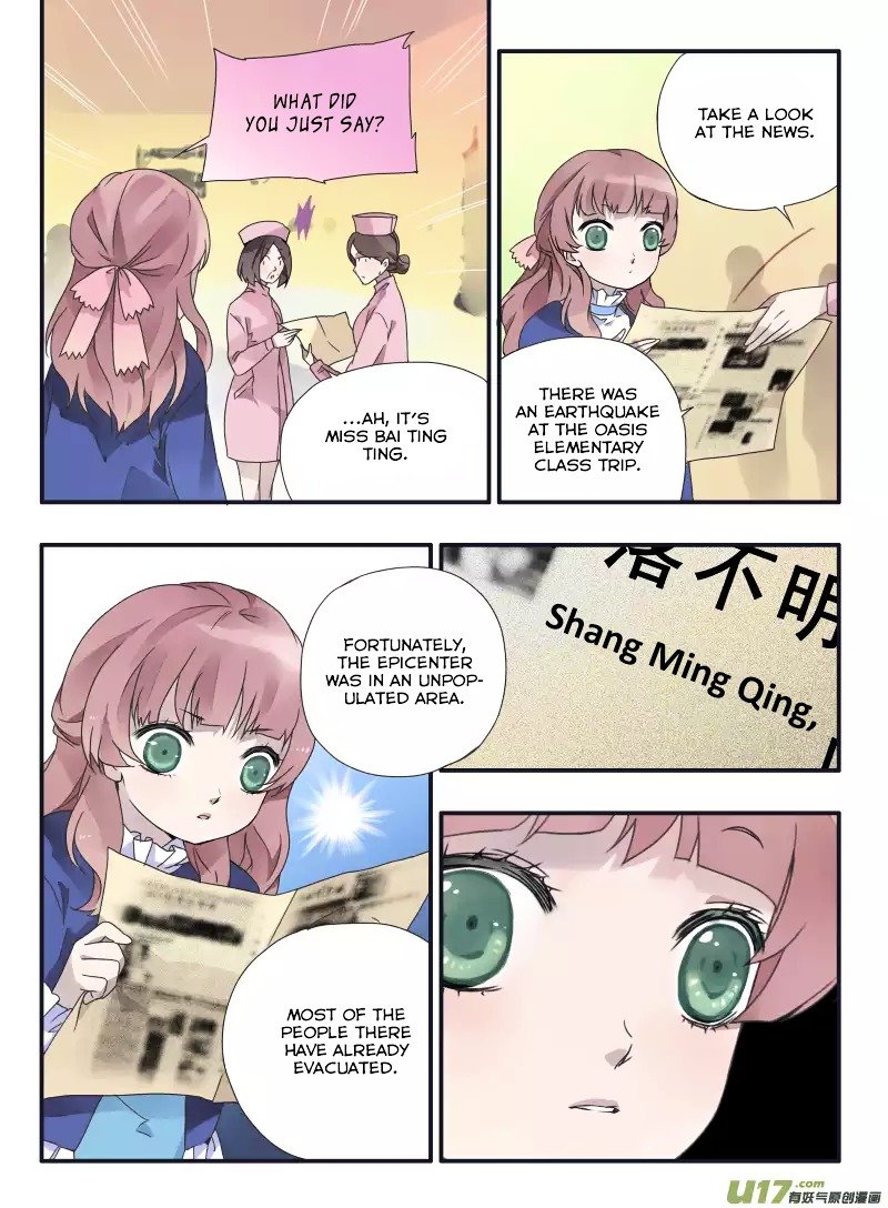 Page 24 of Chapter 23