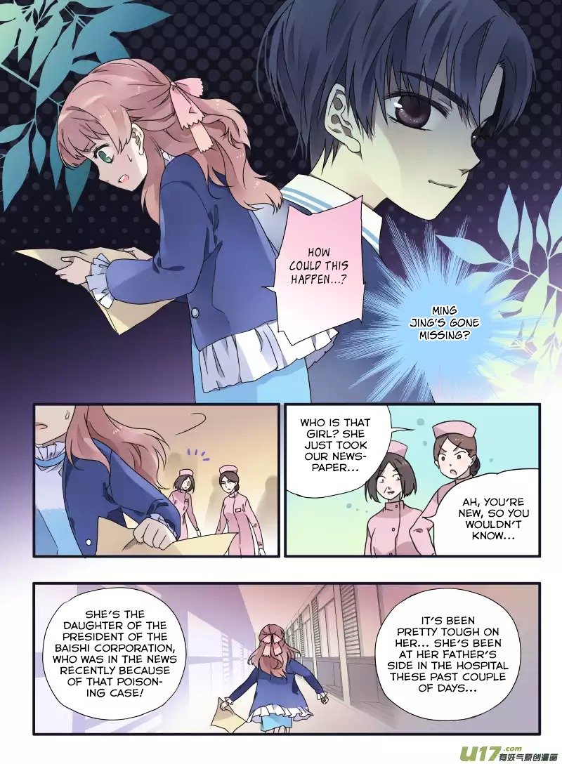 Page 25 of Chapter 23