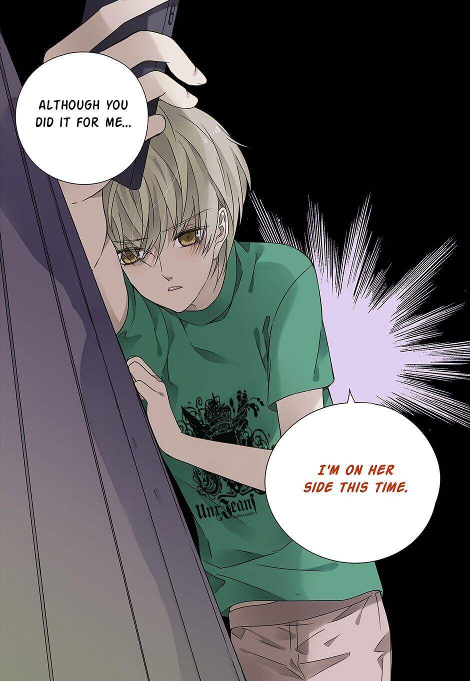 Page 3 of Chapter 230