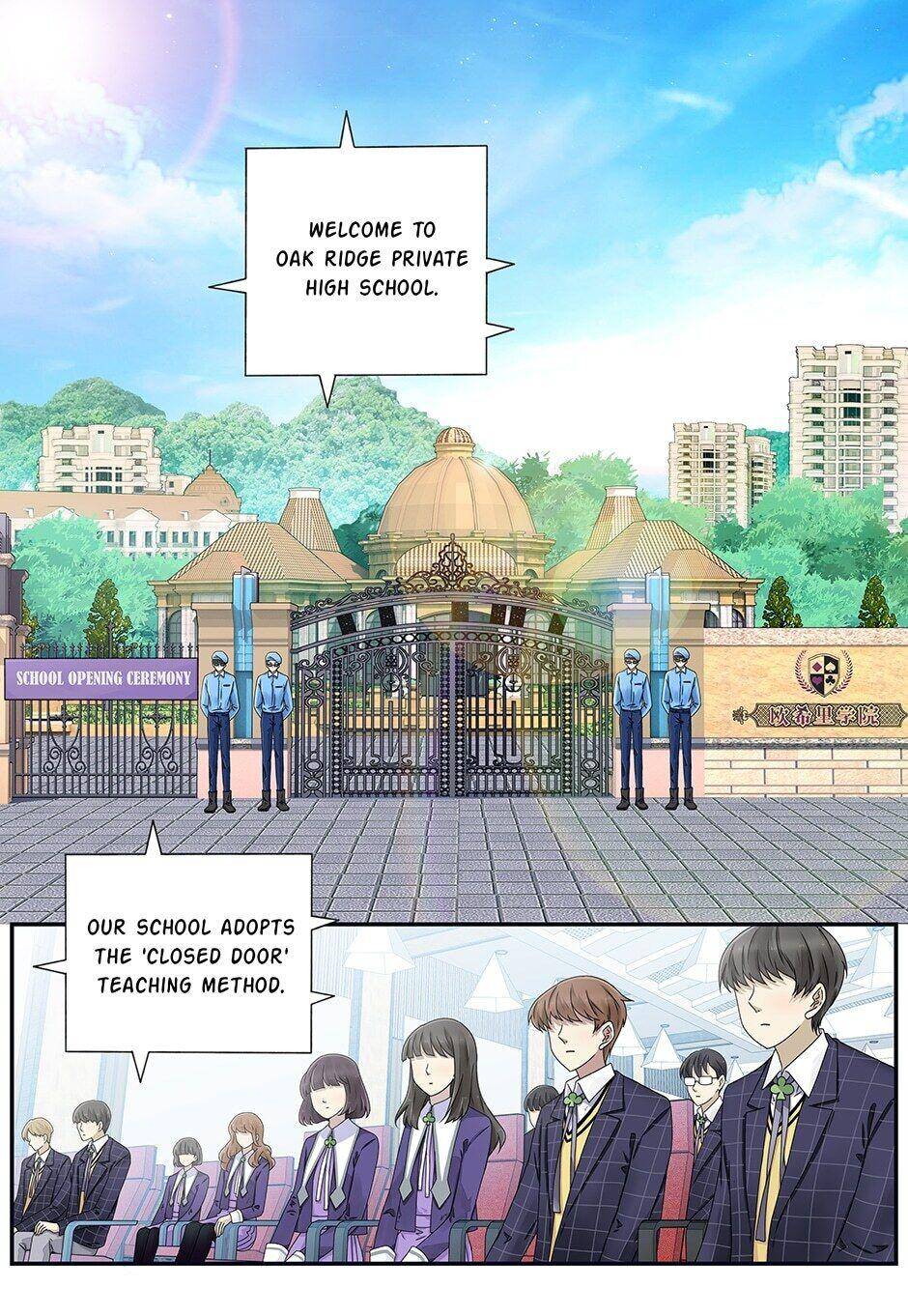 Page 5 of Chapter 230