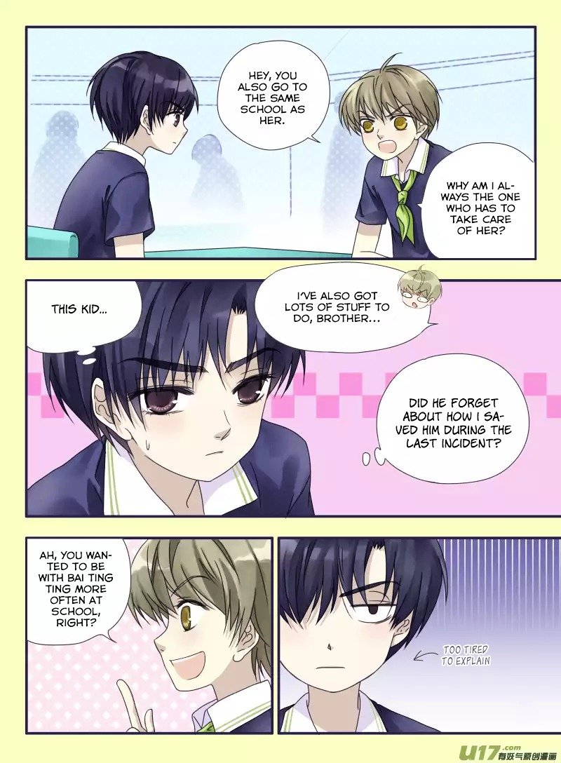 Page 12 of Chapter 24.5