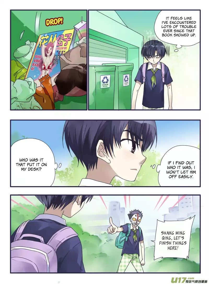 Page 21 of Chapter 24.5