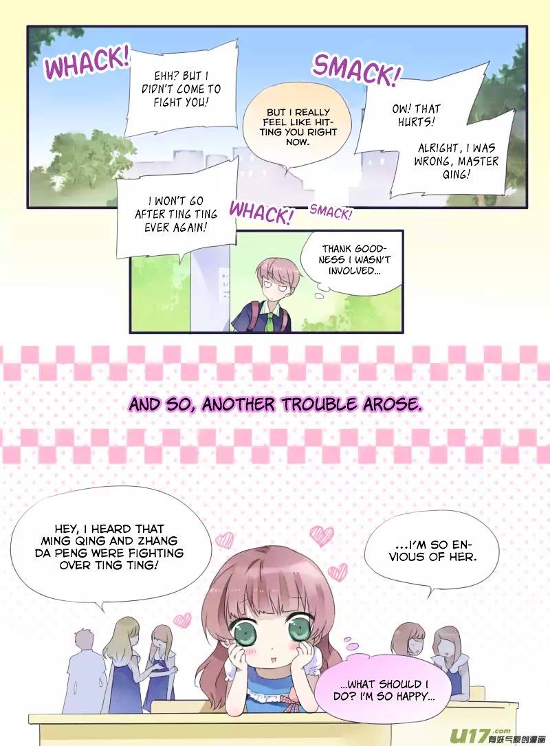 Page 23 of Chapter 24.5