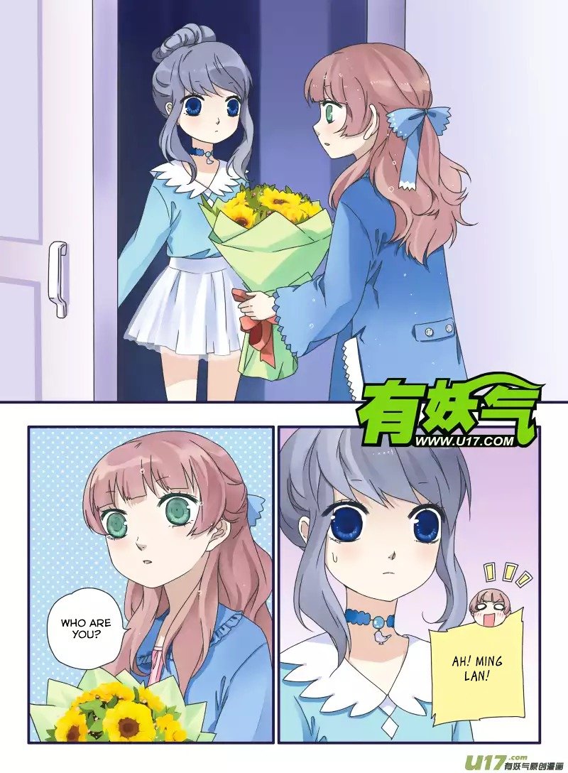 Page 15 of Chapter 25