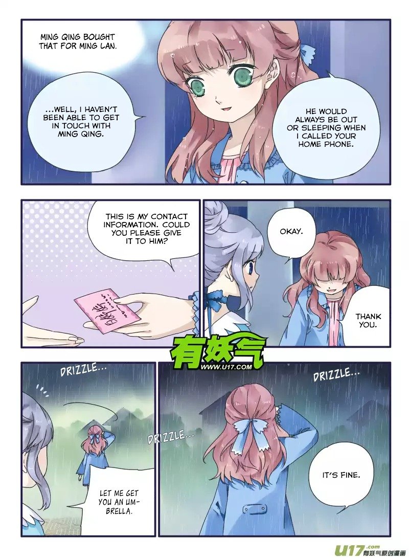 Page 18 of Chapter 25