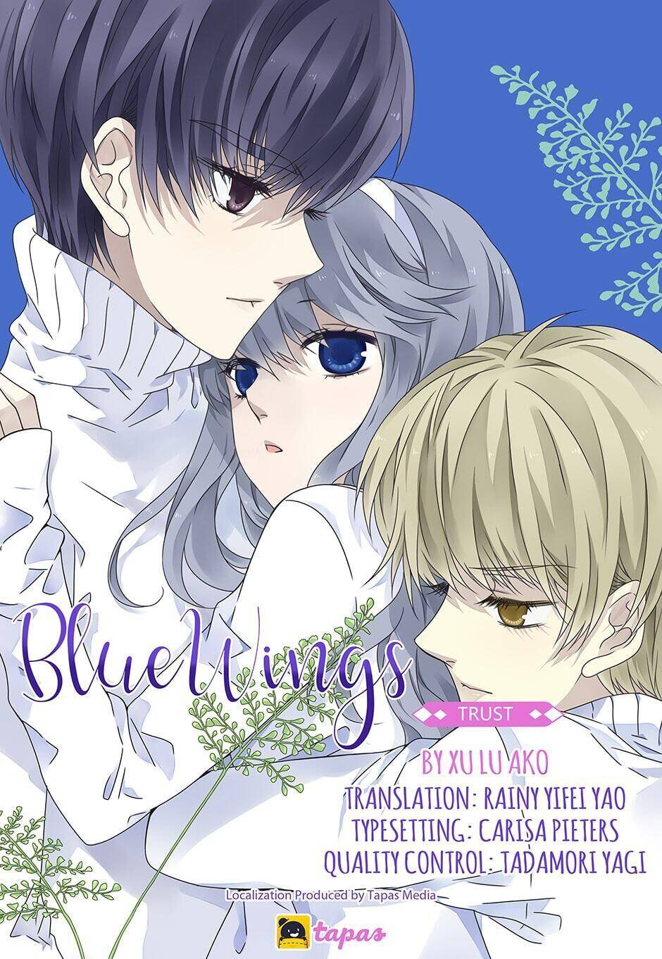 Page 1 of Chapter 255