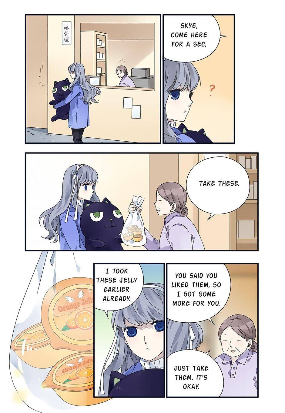 Page 9 of Chapter 256