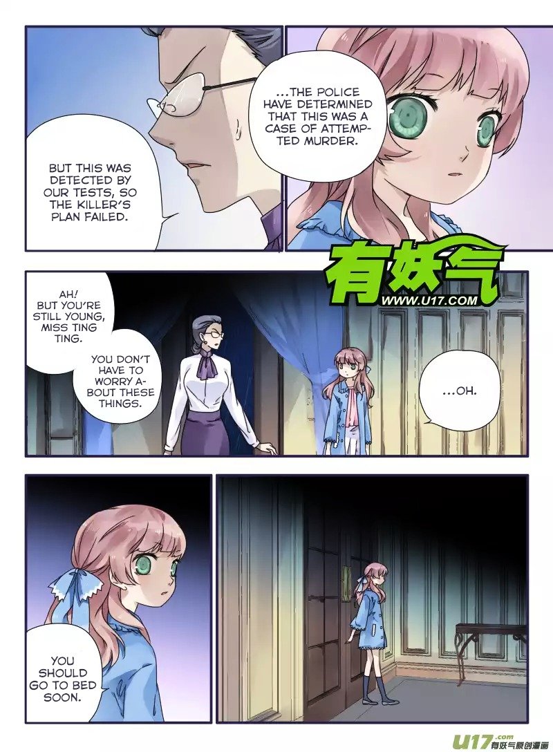 Page 6 of Chapter 26