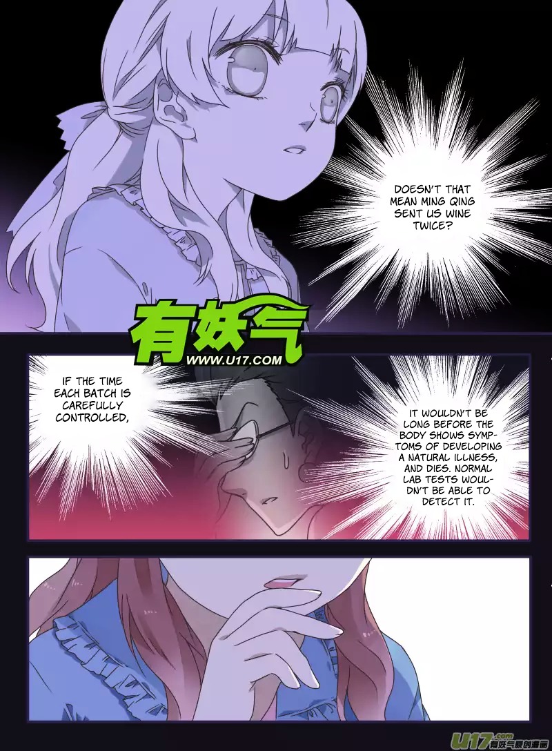 Page 9 of Chapter 26