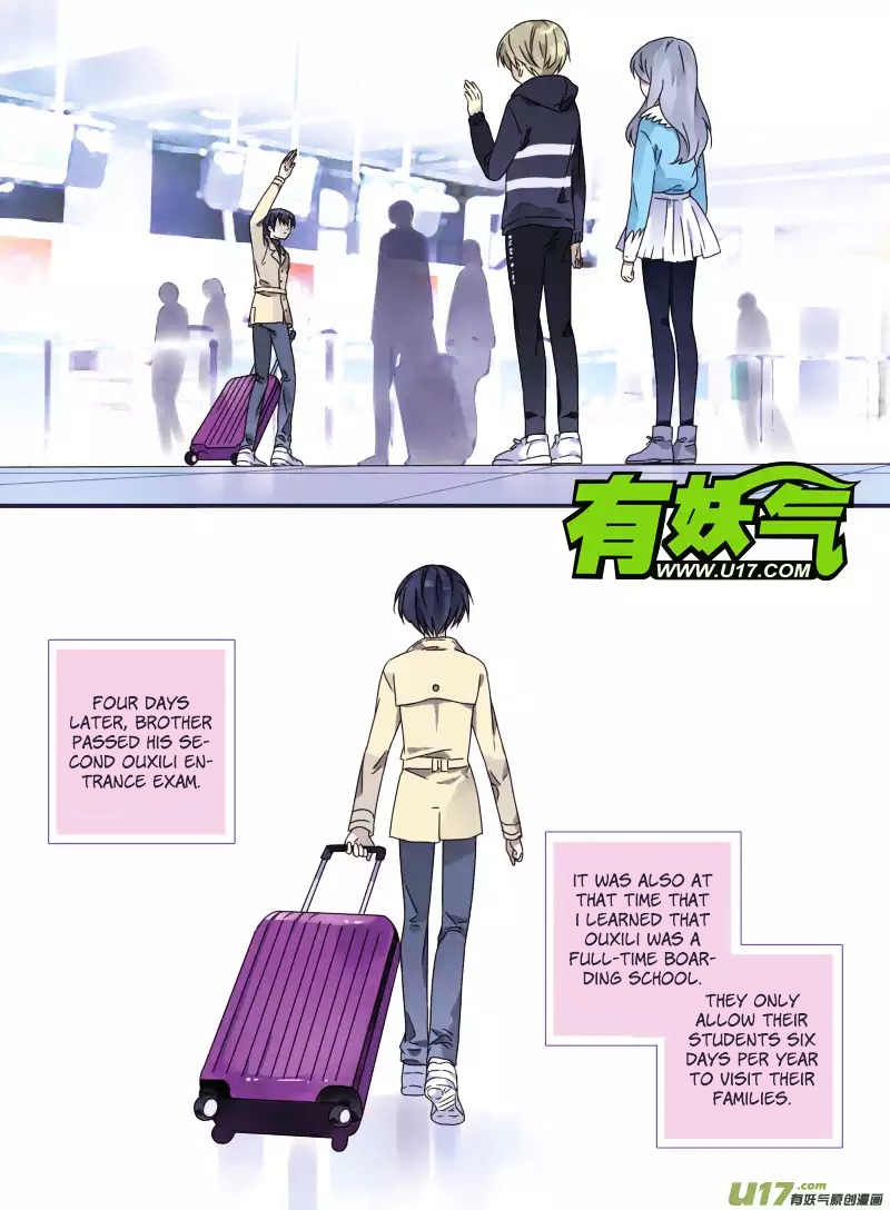 Page 17 of Chapter 26