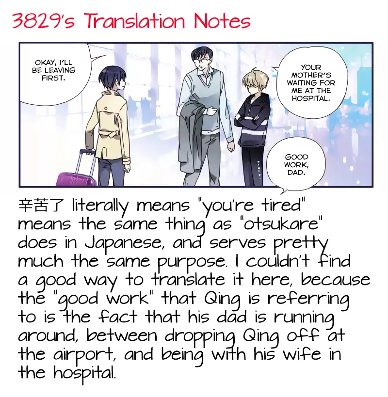 Page 23 of Chapter 26