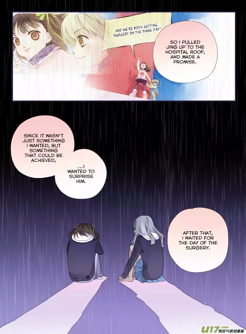 Page 17 of Chapter 28