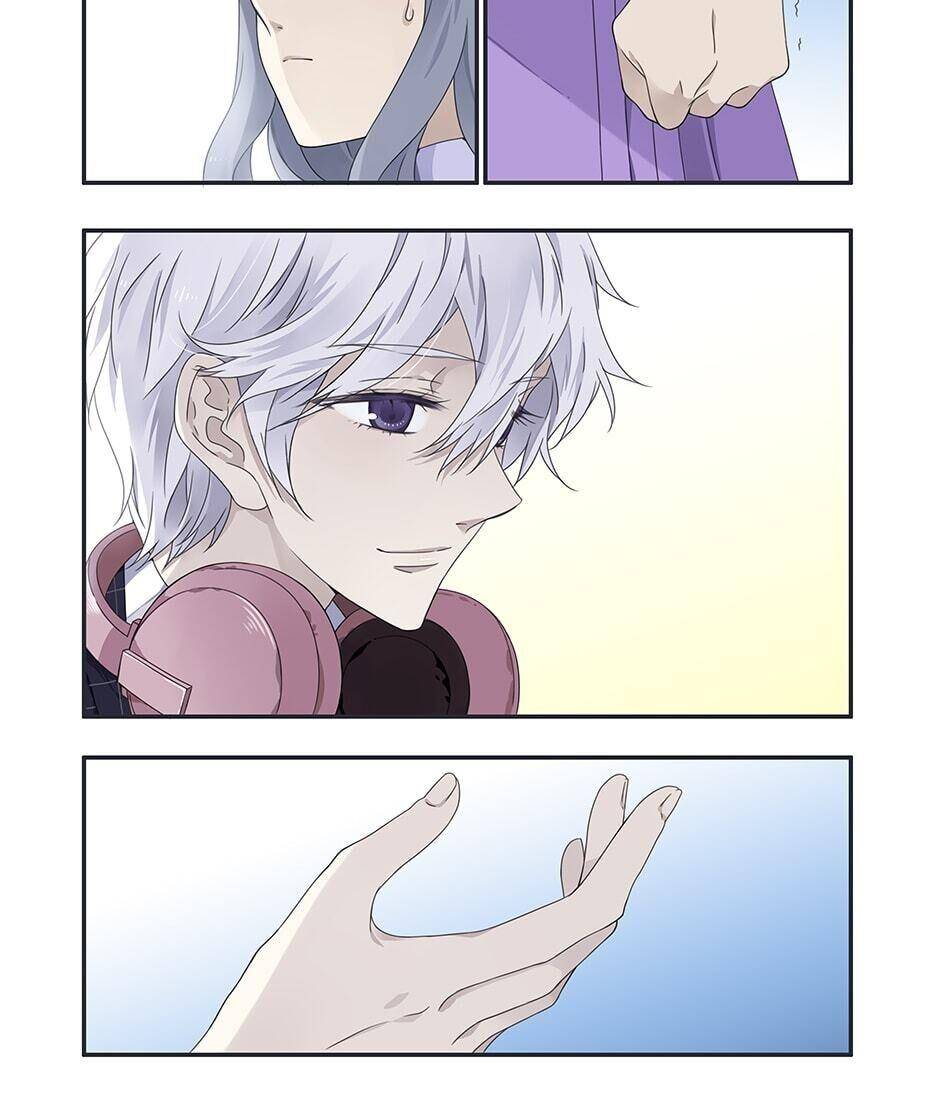 Page 2 of Chapter 297