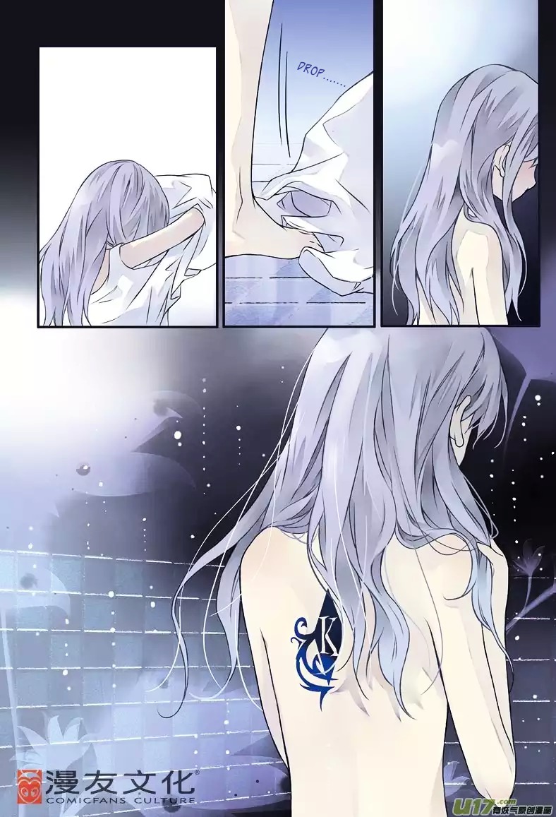 Page 26 of Chapter 3