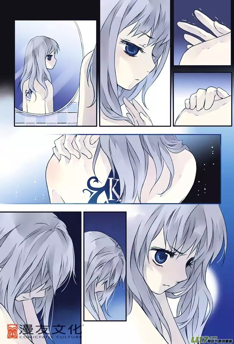 Page 27 of Chapter 3