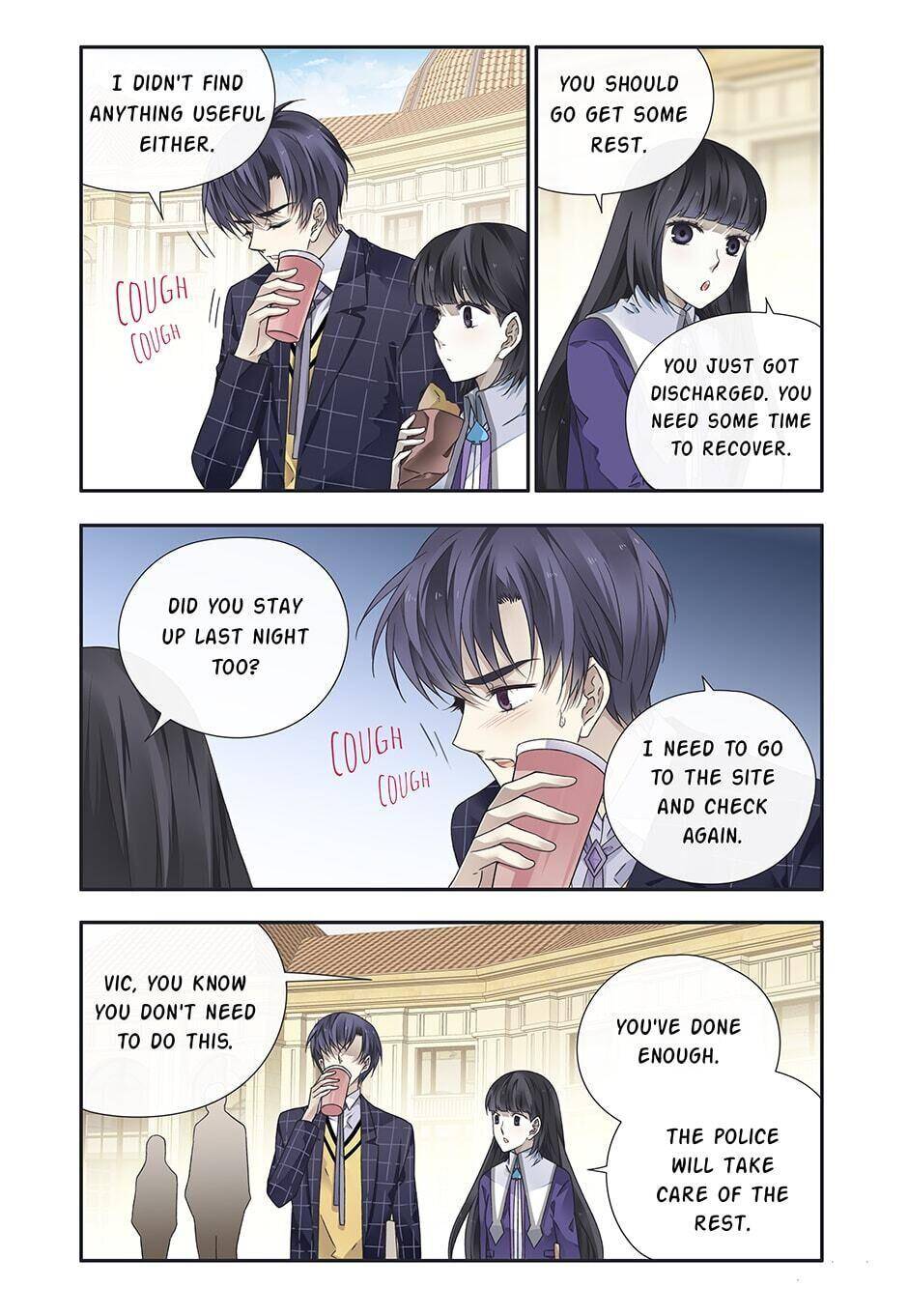 Page 7 of Chapter 306