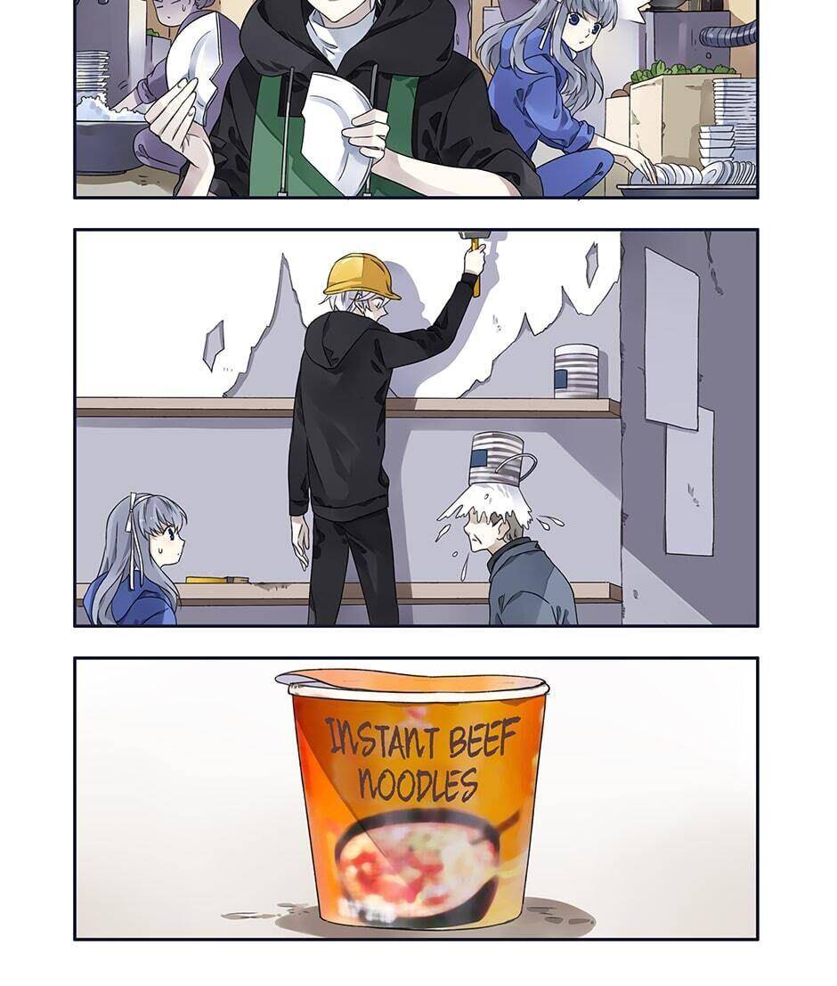 Page 2 of Chapter 309