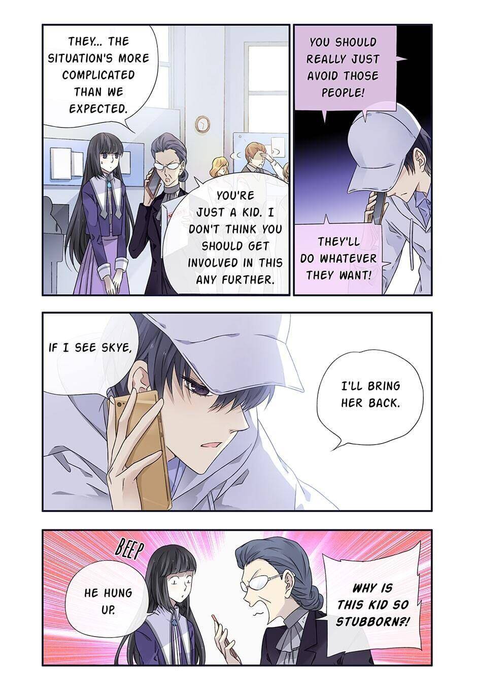 Page 9 of Chapter 311