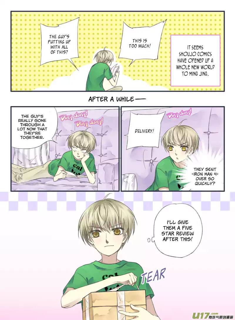 Page 6 of Chapter 32.5