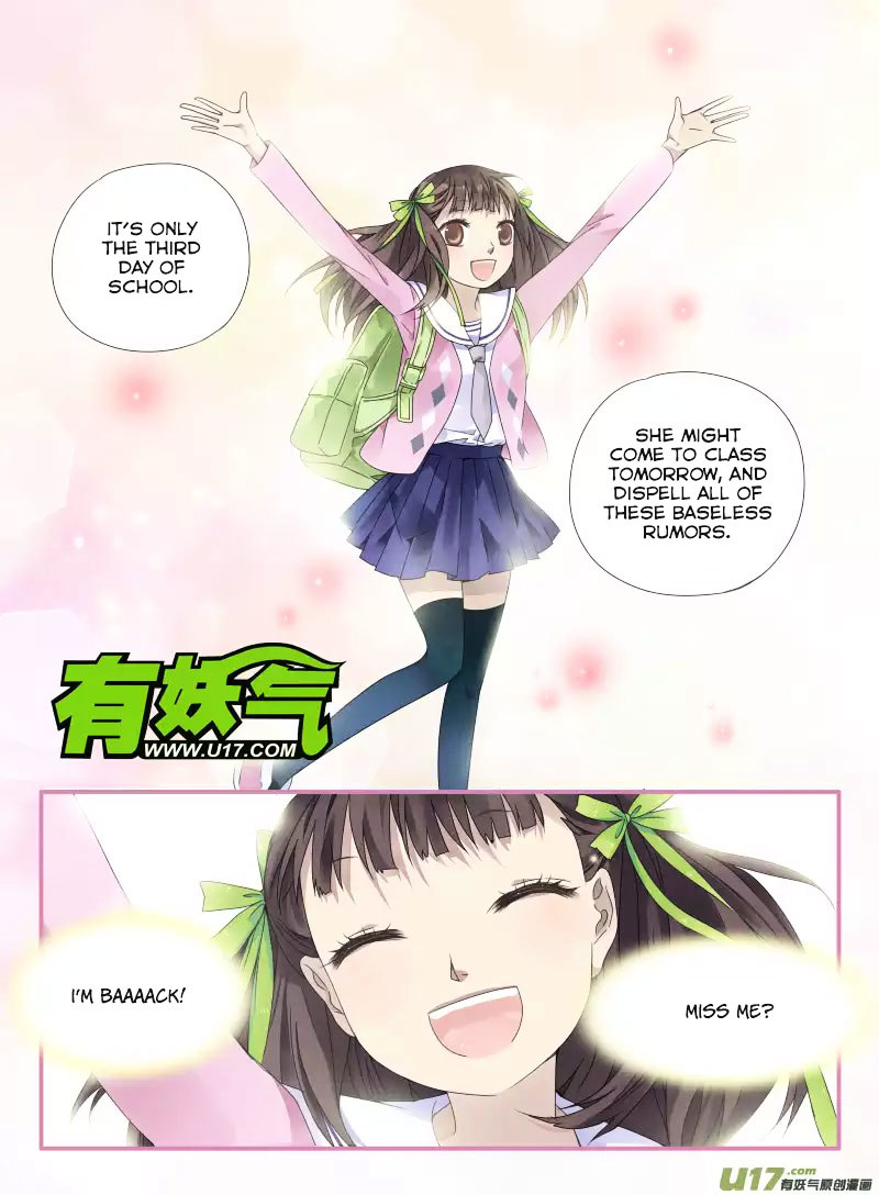 Page 12 of Chapter 32