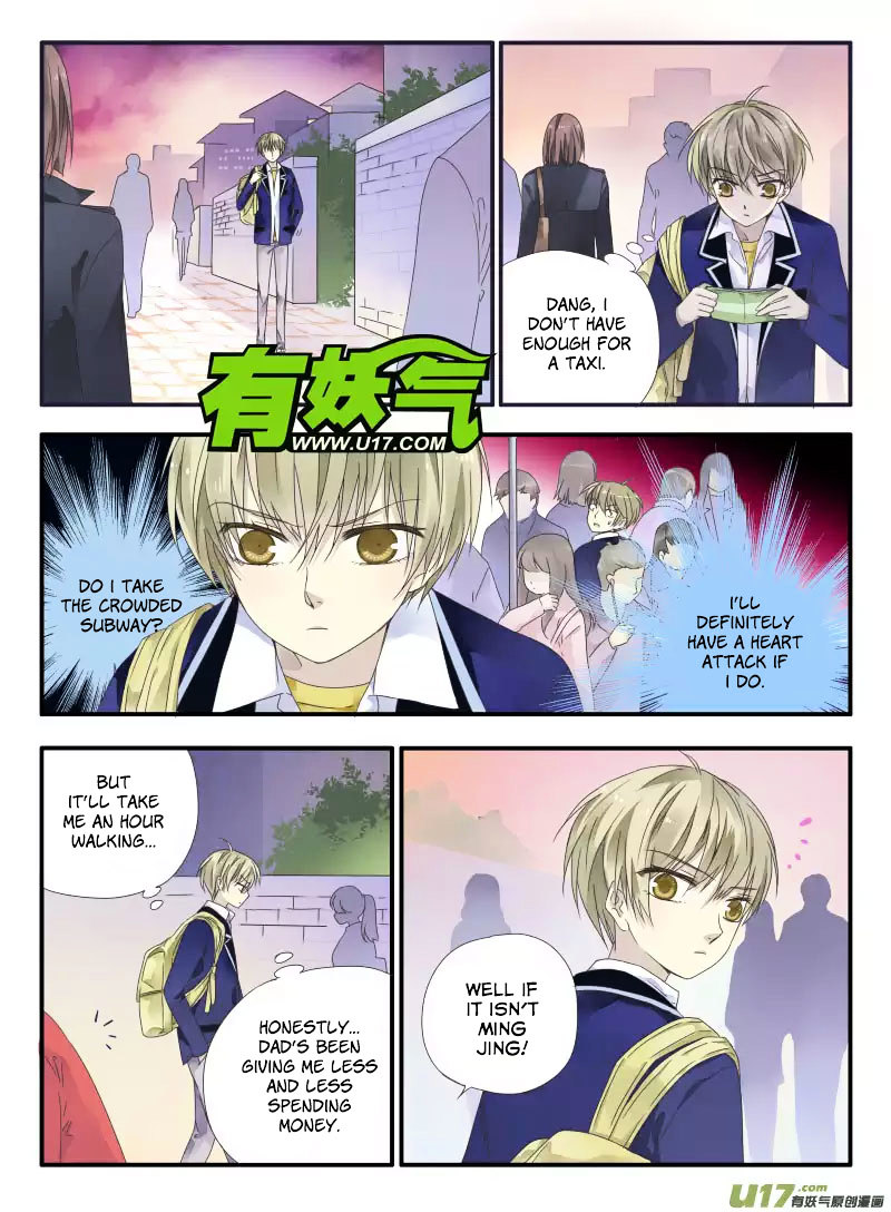 Page 16 of Chapter 32