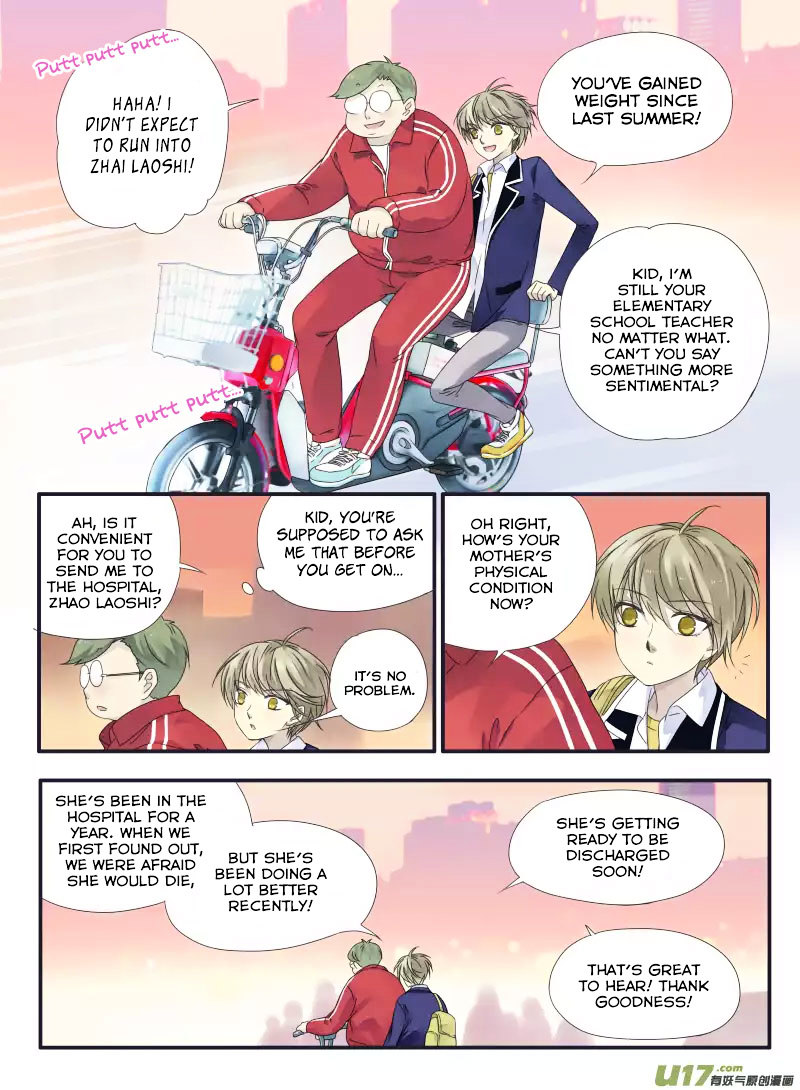 Page 17 of Chapter 32