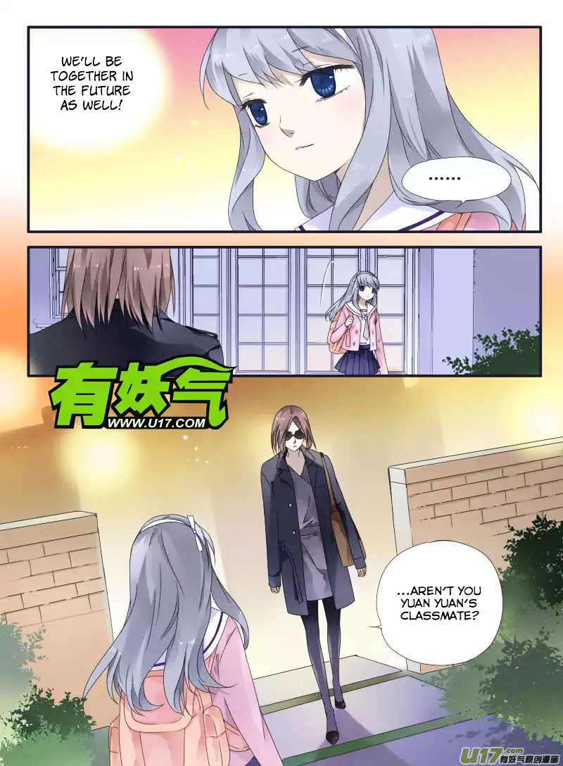 Page 23 of Chapter 32