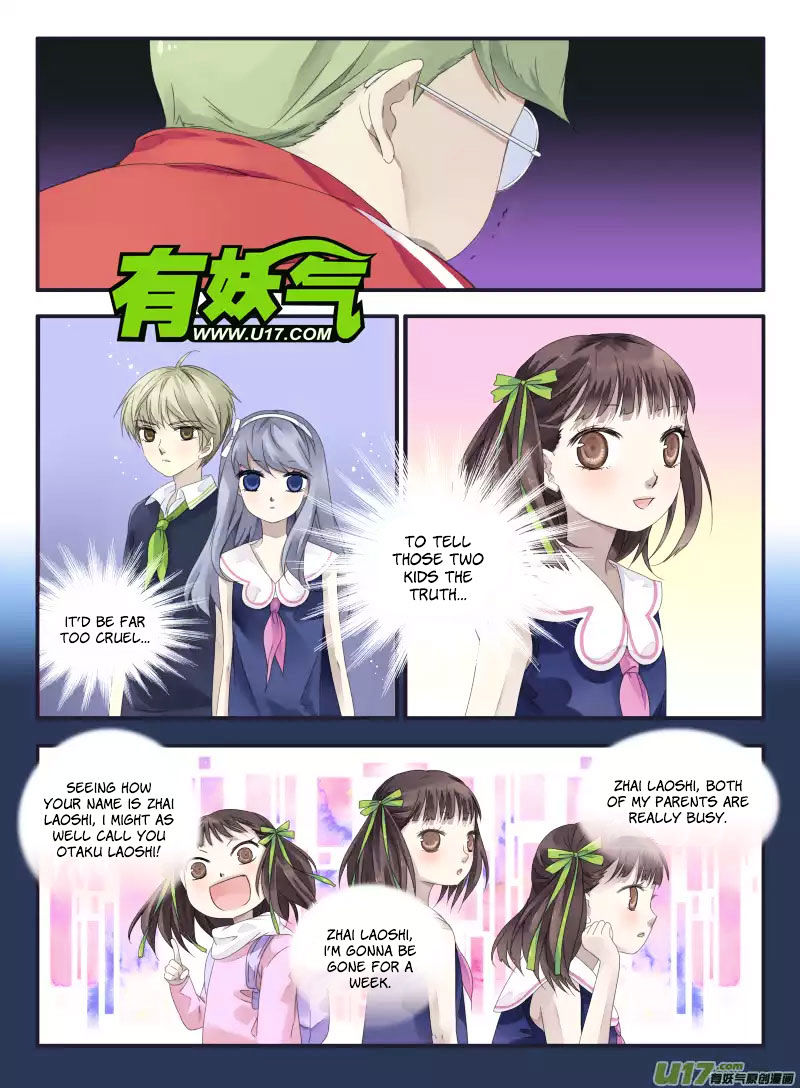 Page 5 of Chapter 33