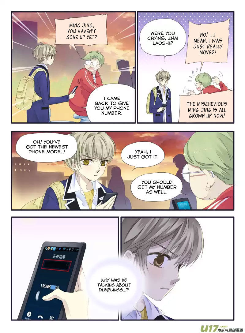 Page 7 of Chapter 33
