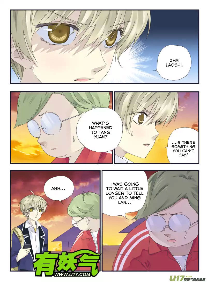 Page 8 of Chapter 33
