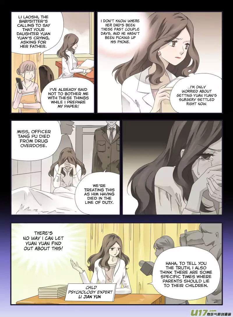 Page 15 of Chapter 33