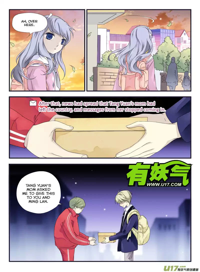 Page 17 of Chapter 33