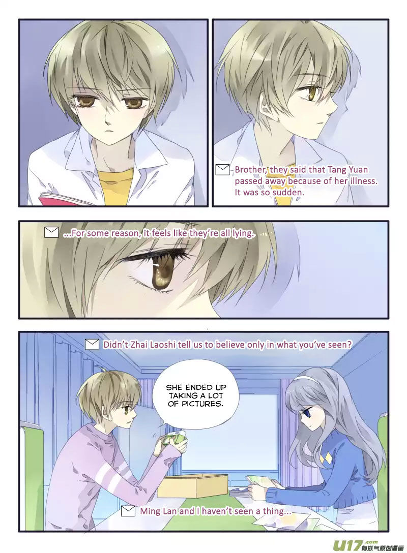 Page 19 of Chapter 33