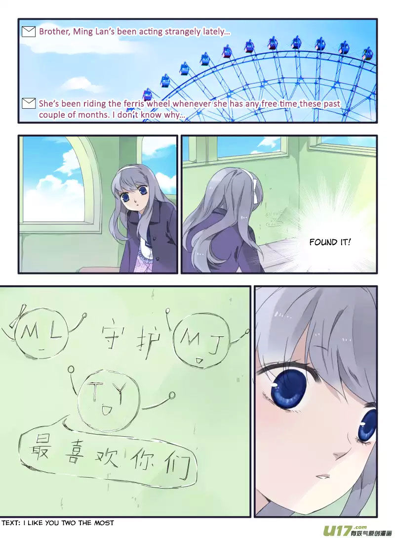 Page 37 of Chapter 33