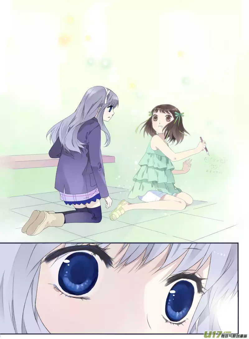 Page 39 of Chapter 33