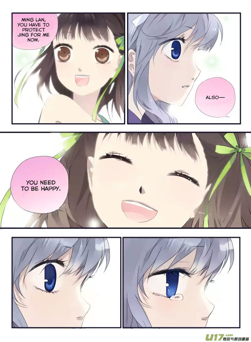Page 40 of Chapter 33