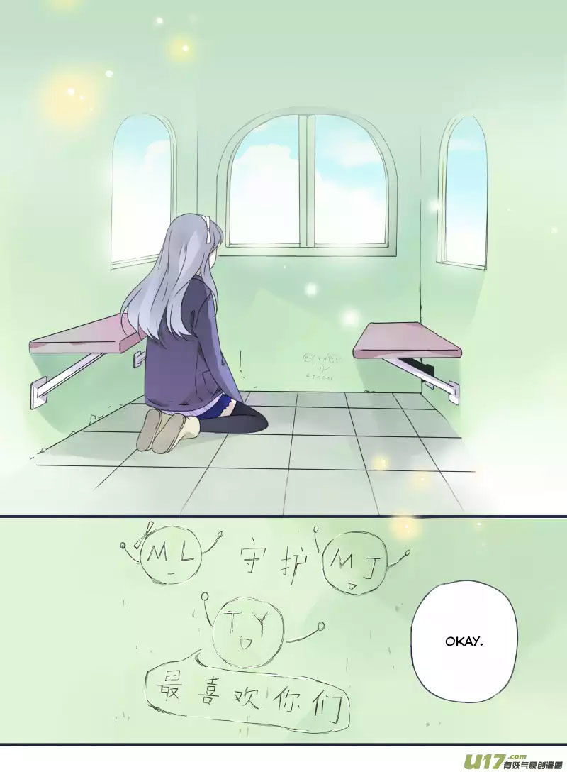 Page 41 of Chapter 33