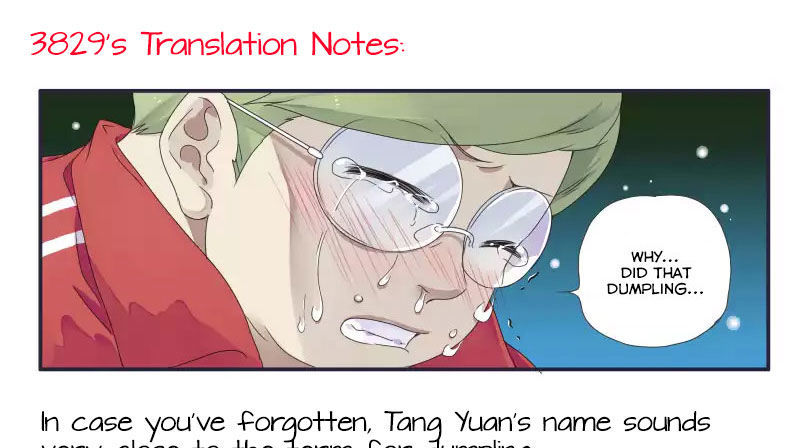 Page 44 of Chapter 33